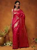 Pink color option, Currently selected