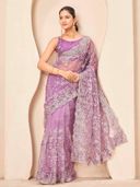 Lavender color option