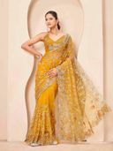 Mustard color option