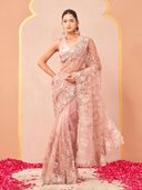 Peach color option, Currently selected