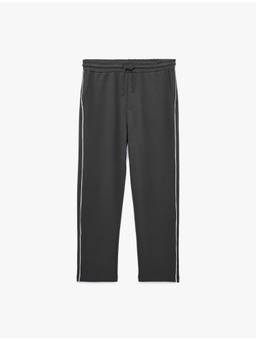 Koton - Drawstring Grey Sweatpant