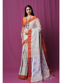 Grey color option, Sold out