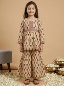 Beige color option
