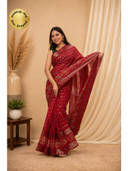 Red color option, Currently selected