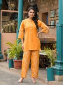 Orange color option, Sold out