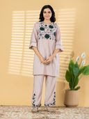 Nude color option, Sold out
