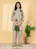 Grey color option, Sold out