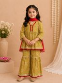 Mustard color option