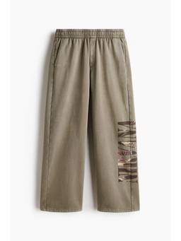 H&M - Men Brown Relaxed Fit Printed Sweatpants
