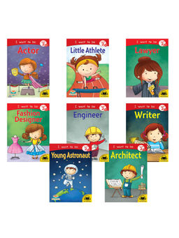 Pegasus - Set of 8 I Want to be Books for 6-7 Year Old Children