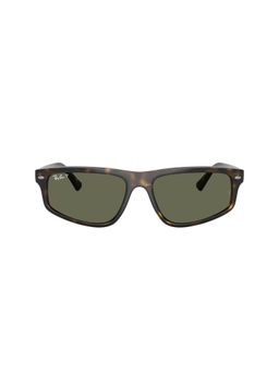 Ray-Ban - Unisex Polarized Green Lens Irregular Sunglasses -0Rb2225710/5859 (59)