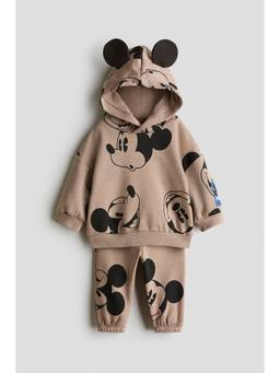 H&M - Boys Brown 2-Piece Hoodie and Joggers