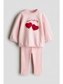 Pink color option, Sold out