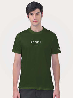 Aero Armour - Kargil Legacy T-Shirt - Green