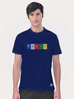 Aero Armour - Om Mani Padme Hum T-Shirt - Navy Blue