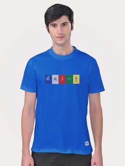 Aero Armour - Om Mani Padme Hum T-Shirt - Royal Blue