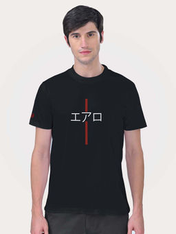 Aero Armour - Japan Minimal T-Shirt - Black