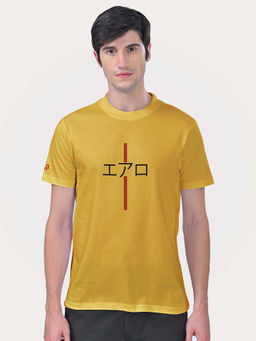 Aero Armour - Japan Minimal T-Shirt - Yellow