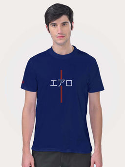 Aero Armour - Japan Minimal T-Shirt - Navy Blue
