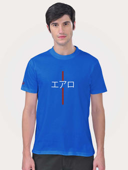 Aero Armour - Japan Minimal T-Shirt - Royal Blue