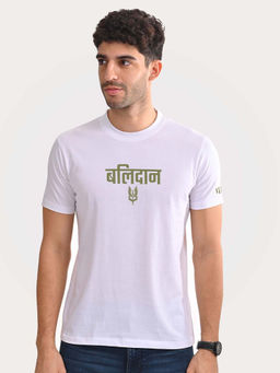 Aero Armour - Balidaan T-Shirt - White