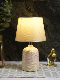 Tayhaa - Contemporary Table Lamp