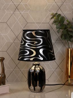 Tayhaa - Black Glow Elegance Table Lamp