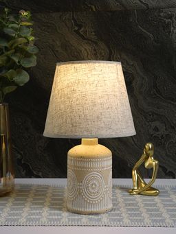 Tayhaa - Artisan Beige Radiance Lamp