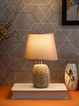 Tayhaa - Matte Cream And White Table Lamp