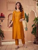 Mustard color option, Sold out