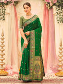 Green color option