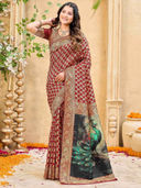 Maroon color option, Currently selected