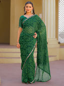 Green color option