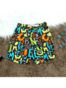 The Lion and the Fish - Boys Abstract Print Short Candy