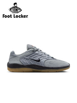 Nike - Men SB Vertebrae Sneakers