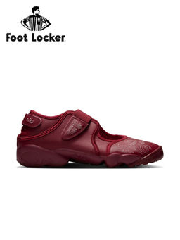 Nike - Women Air Rift Sneakers
