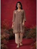 Brown color option, Sold out