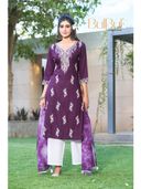 Purple color option, Sold out