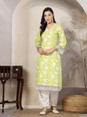 Green color option, Sold out, Currently selected