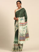 Green color option, Sold out