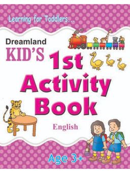 Dreamland - Kids 1st Activity Book - English Activity Book