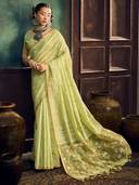 Green color option, Sold out