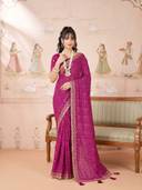 Pink color option, Sold out