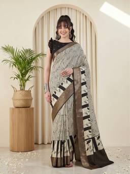 Sareemall - Women's Viscose Silk Off White Printed Saree