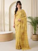 Yellow color option, Currently selected