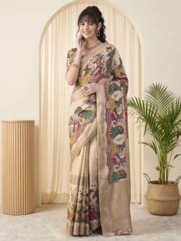 Akhilam - Women'S Viscose Silk Beige Woven Design Saree