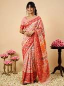 Pink color option, Currently selected