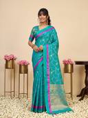 Teal color option
