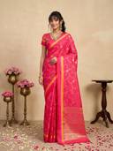 Pink color option