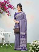 Purple color option, Currently selected